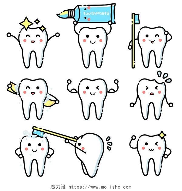 卡通手绘白色牙科医疗口腔牙齿PNG素材牙齿元素